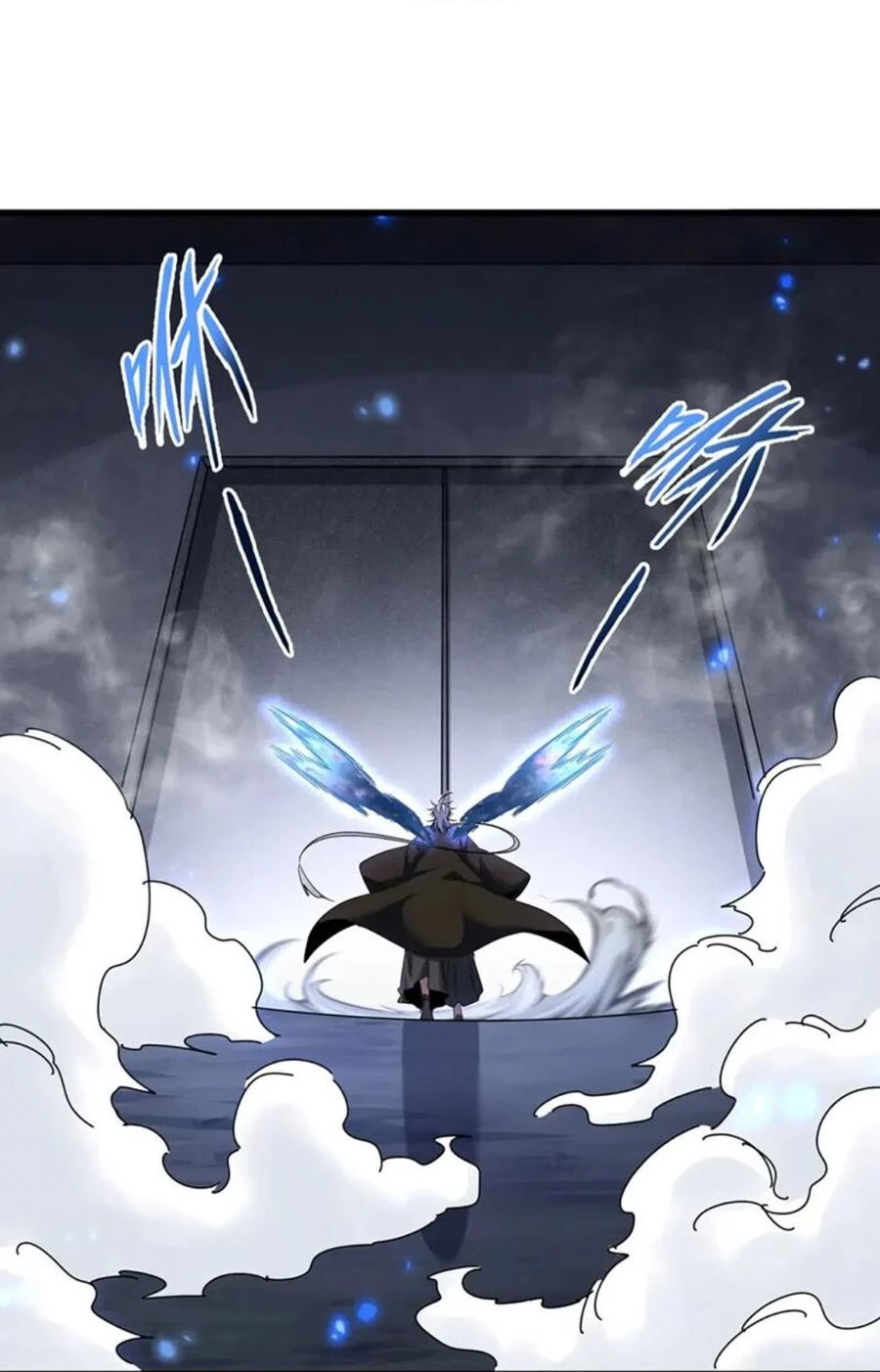 Đại Quản Gia Là Ma Hoàng Chapter 401 - Trang 4