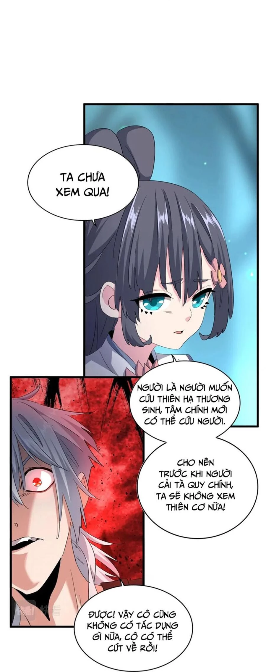 Đại Quản Gia Là Ma Hoàng Chapter 401 - Trang 4