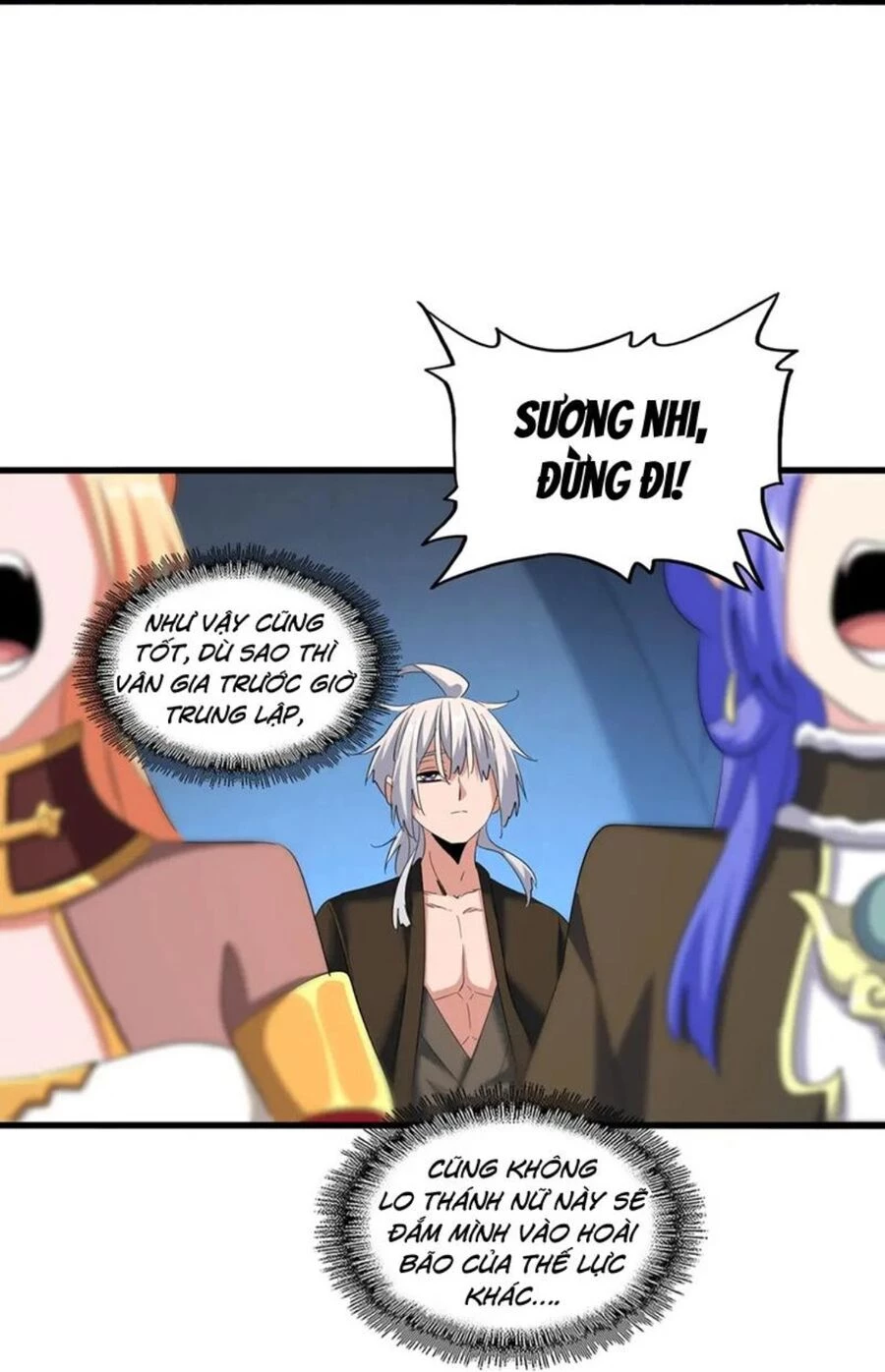 Đại Quản Gia Là Ma Hoàng Chapter 401 - Trang 4