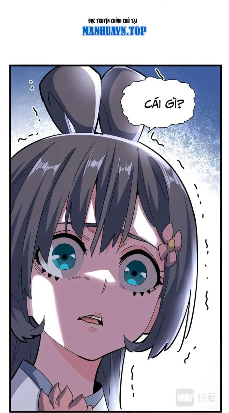 Đại Quản Gia Là Ma Hoàng Chapter 401 - Trang 4