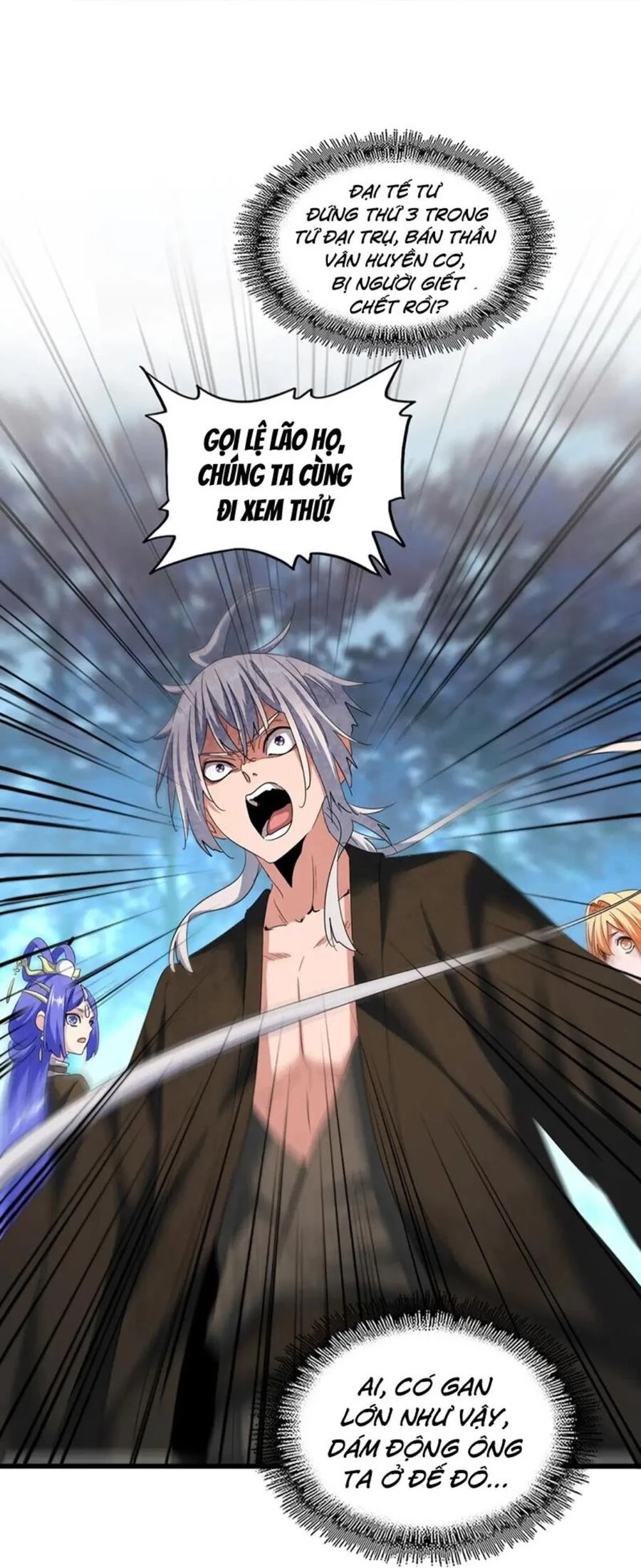 Đại Quản Gia Là Ma Hoàng Chapter 401 - Trang 4