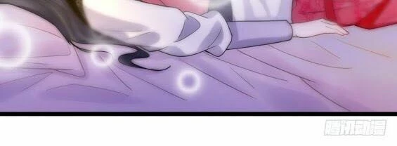 Ta Là Tà Đế Chapter 3 - Trang 4