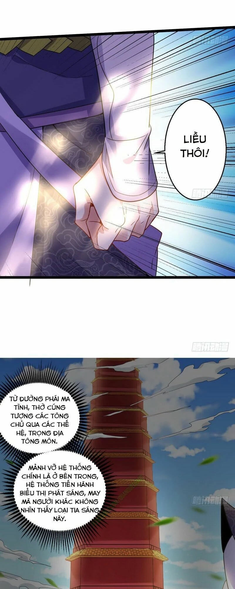 Ta Là Tà Đế Chapter 3 - Trang 4