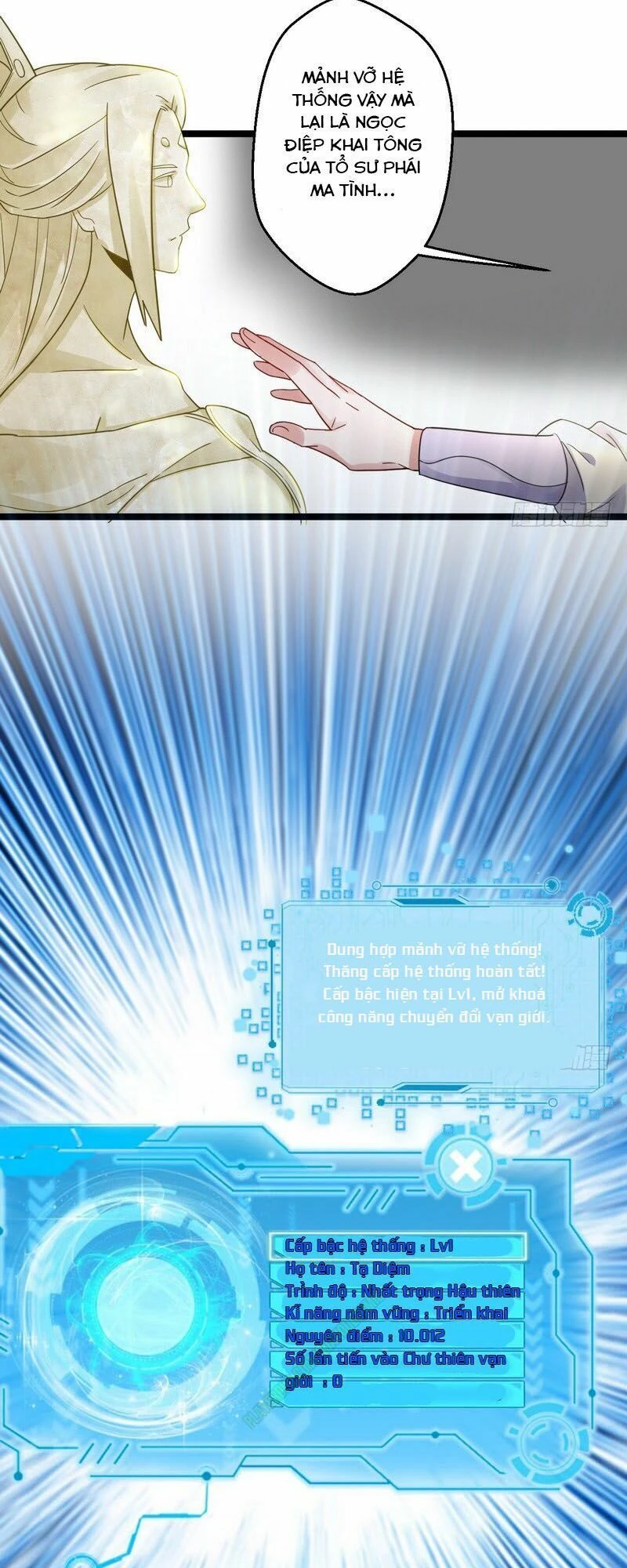 Ta Là Tà Đế Chapter 3 - Trang 4