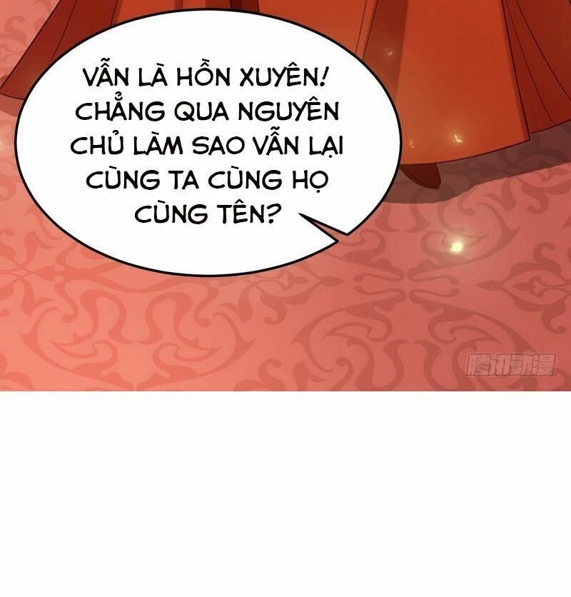 Ta Là Tà Đế Chapter 4 - Trang 4