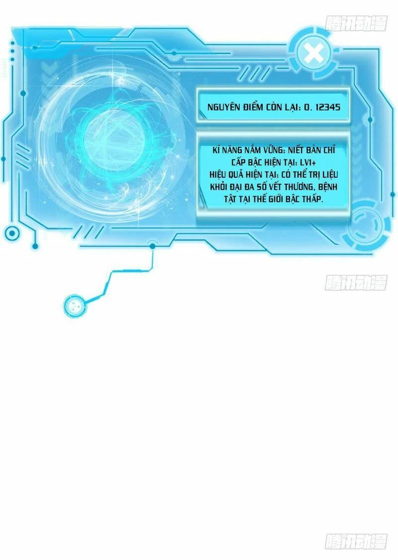 Ta Là Tà Đế Chapter 6 - Trang 4