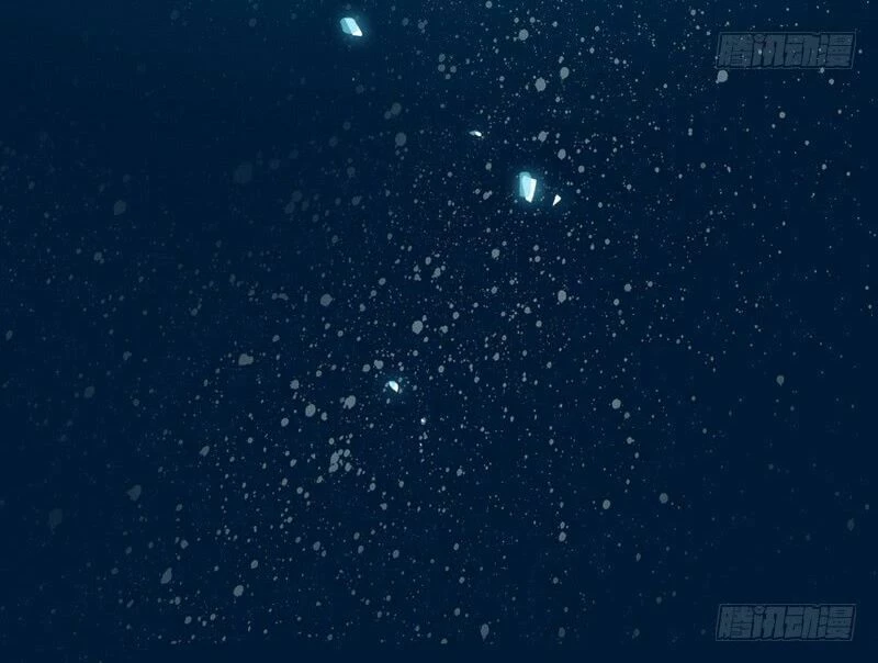 Ta Là Tà Đế Chapter 7 - Trang 4