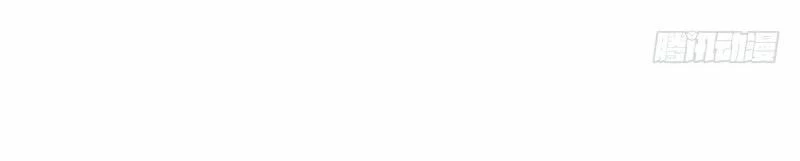 Ta Là Tà Đế Chapter 7 - Trang 4