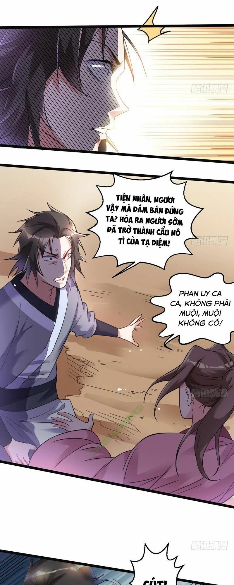 Ta Là Tà Đế Chapter 7 - Trang 4
