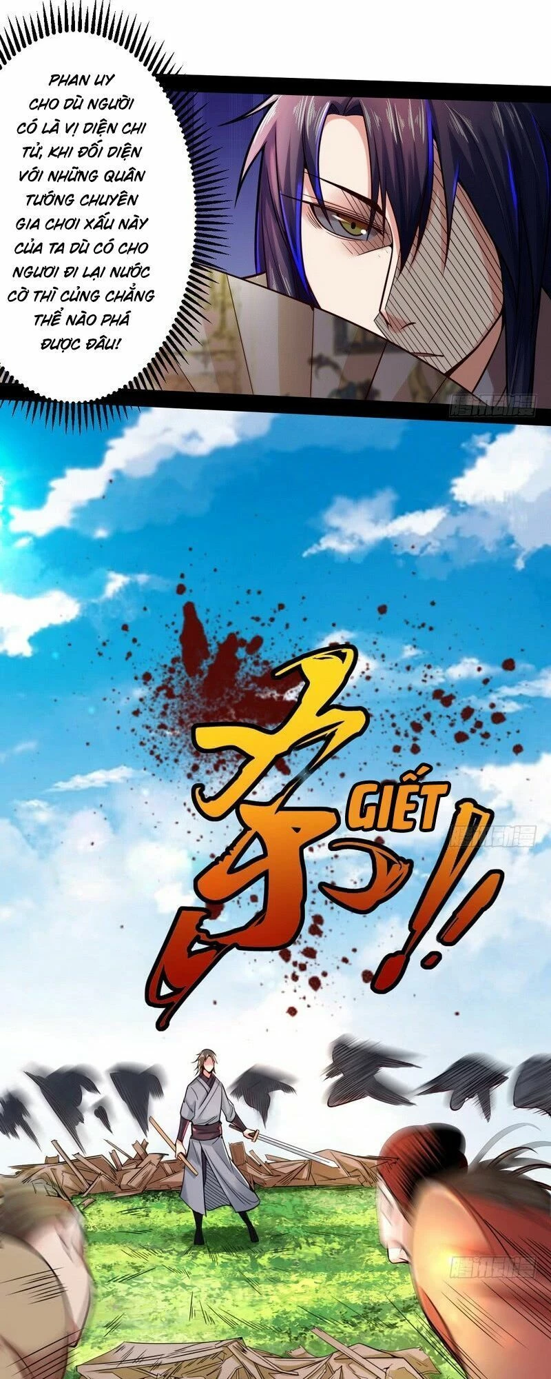 Ta Là Tà Đế Chapter 8 - Trang 4