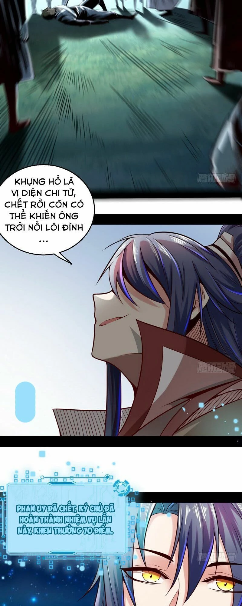 Ta Là Tà Đế Chapter 8 - Trang 4
