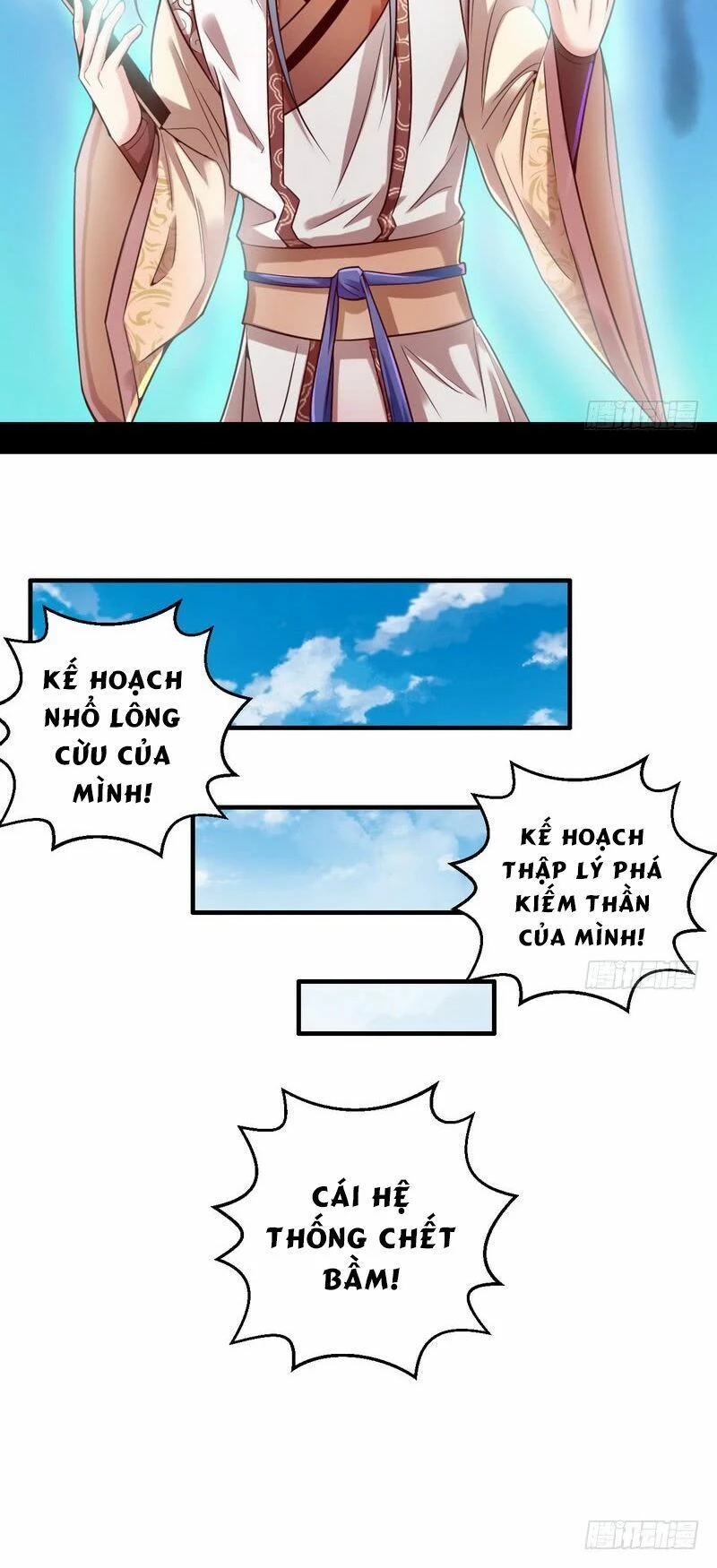 Ta Là Tà Đế Chapter 8 - Trang 4