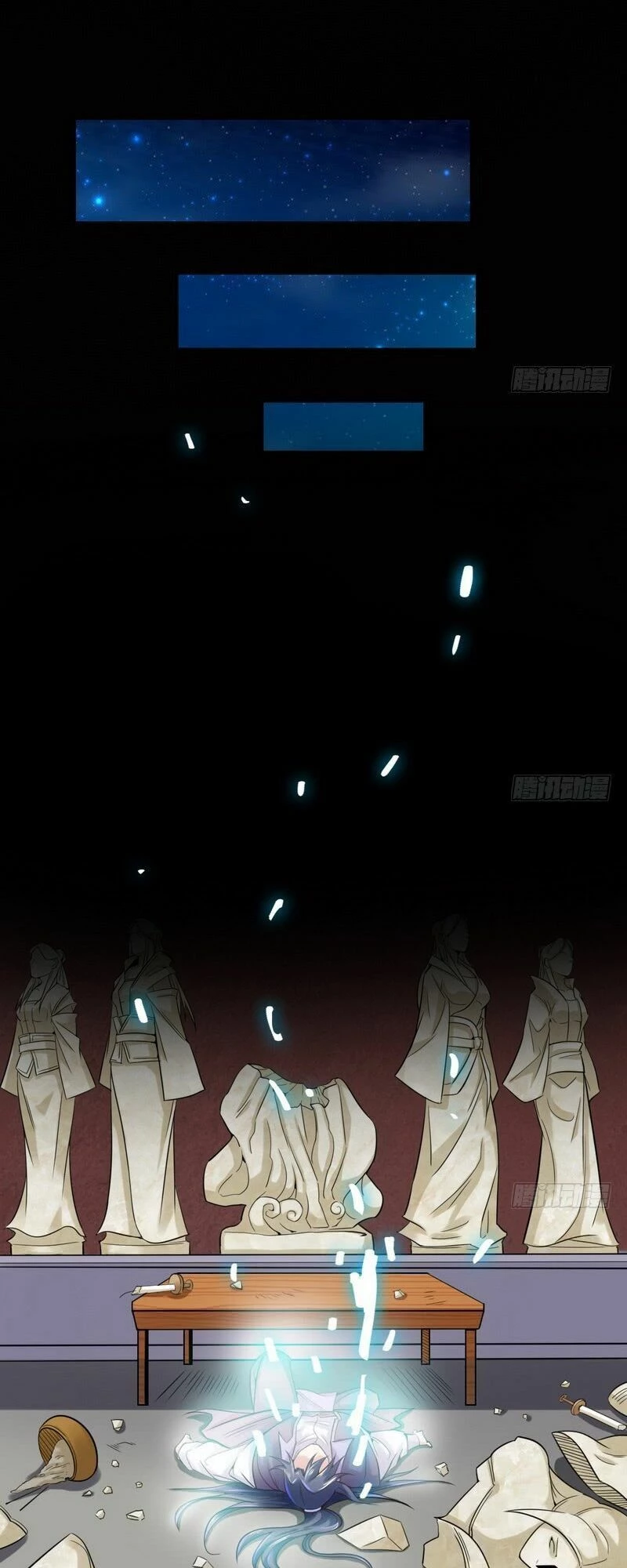 Ta Là Tà Đế Chapter 8 - Trang 4