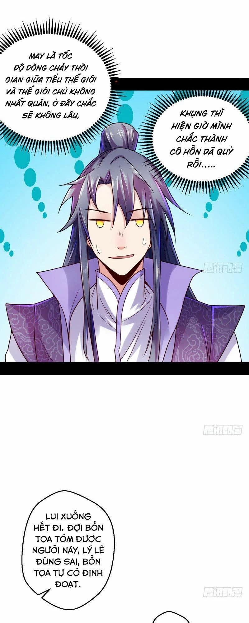 Ta Là Tà Đế Chapter 8 - Trang 4