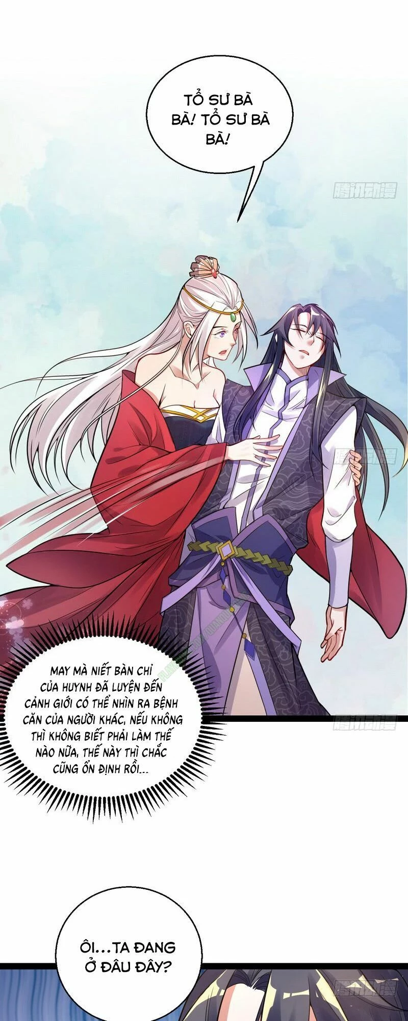 Ta Là Tà Đế Chapter 9 - Trang 4