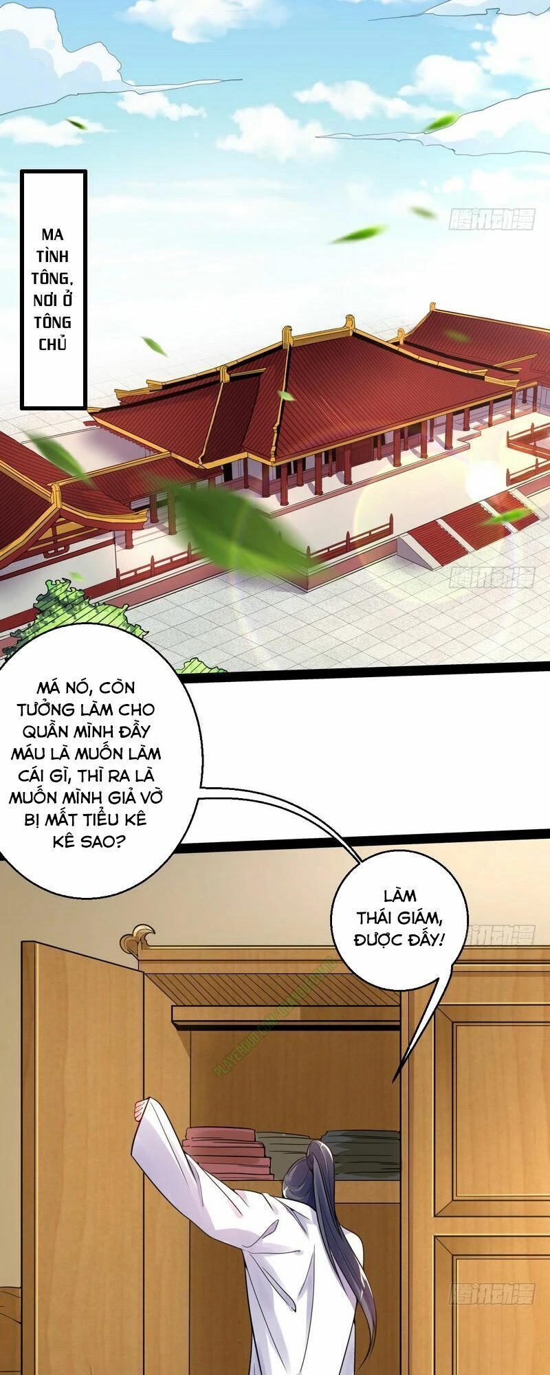 Ta Là Tà Đế Chapter 9 - Trang 4