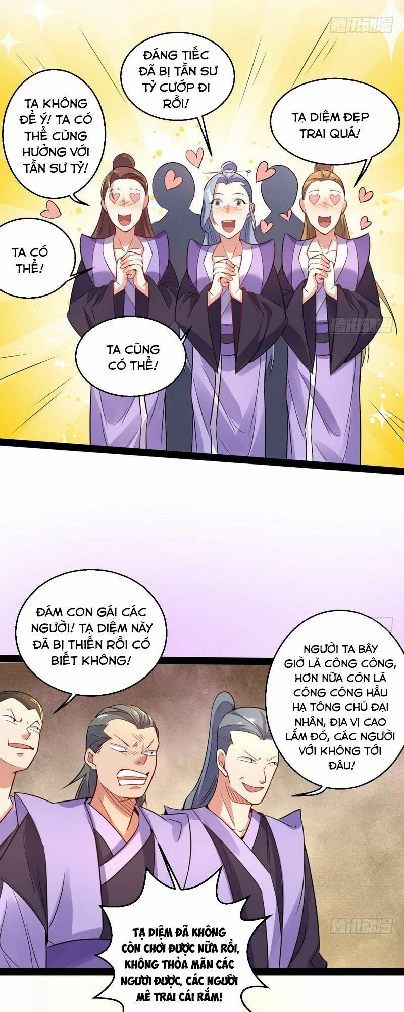 Ta Là Tà Đế Chapter 9 - Trang 4