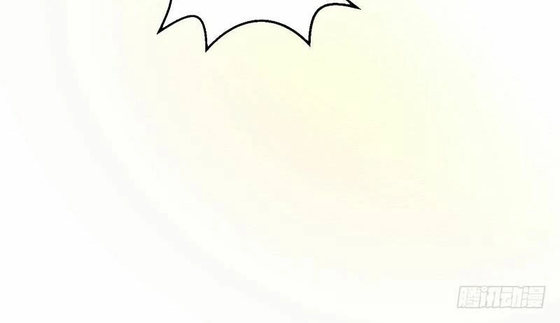 Ta Là Tà Đế Chapter 9 - Trang 4