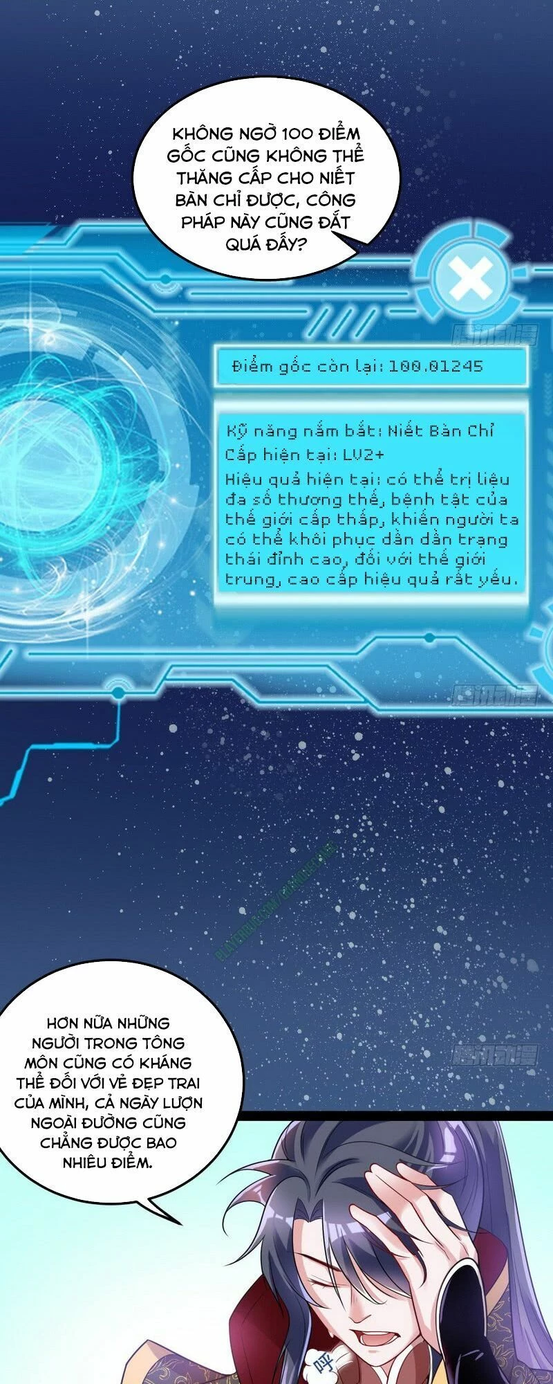 Ta Là Tà Đế Chapter 10 - Trang 4