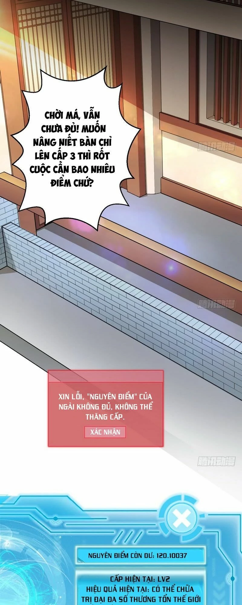 Ta Là Tà Đế Chapter 11 - Next Chapter 11.1