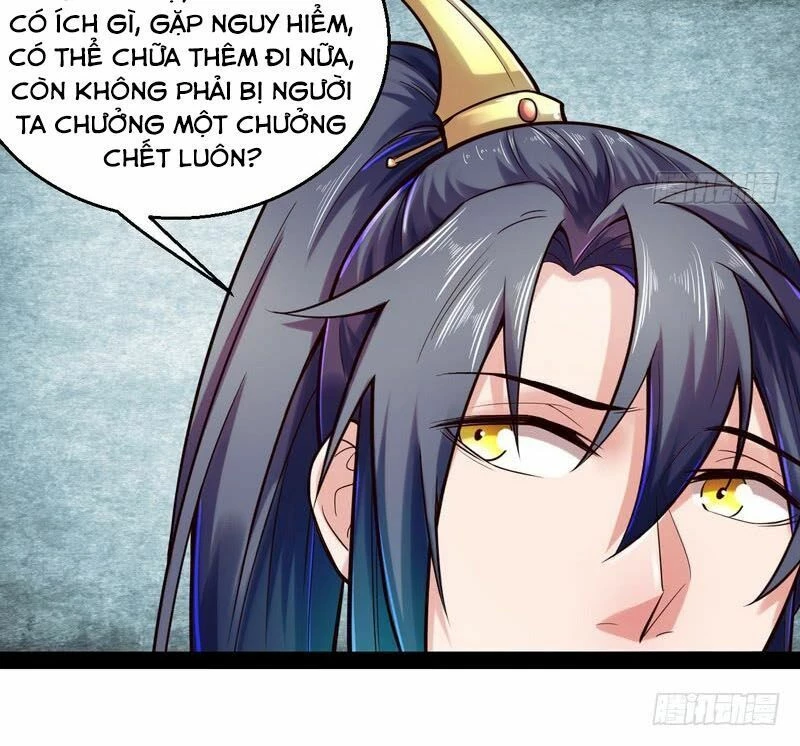 Ta Là Tà Đế Chapter 11 - Next Chapter 11.1