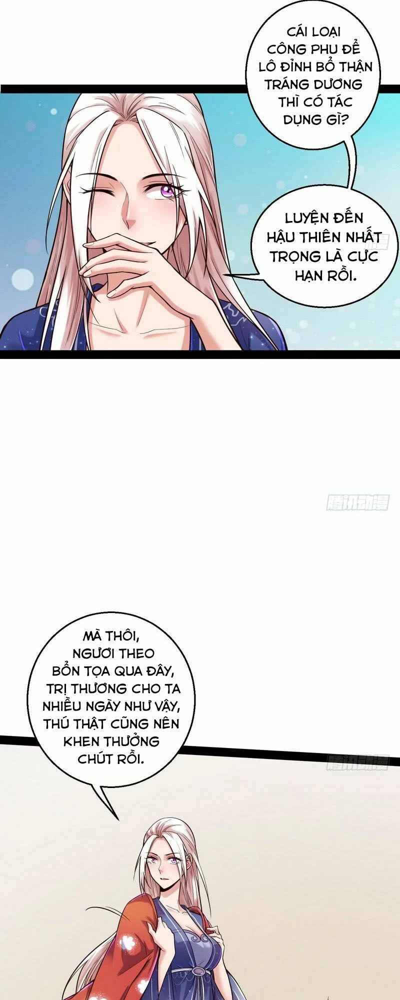 Ta Là Tà Đế Chapter 11 - Next Chapter 11.1