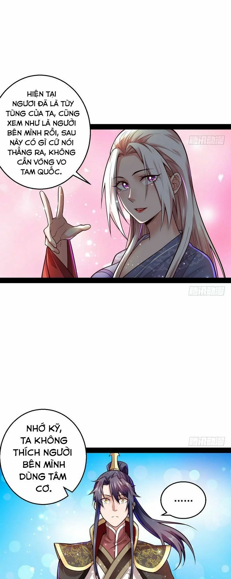 Ta Là Tà Đế Chapter 11 - Next Chapter 11.1