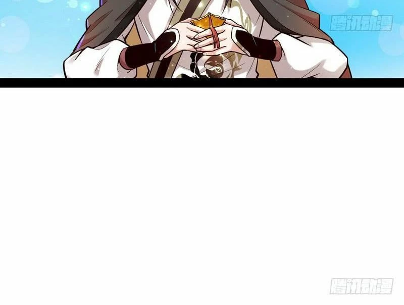 Ta Là Tà Đế Chapter 11 - Next Chapter 11.1