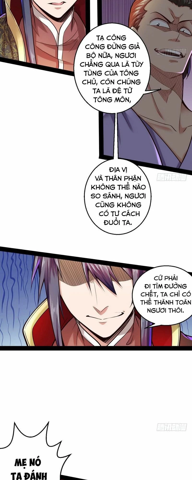 Ta Là Tà Đế Chapter 11 - Next Chapter 11.1