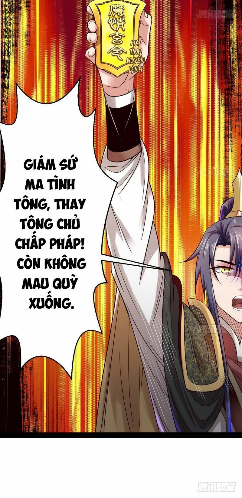 Ta Là Tà Đế Chapter 11 - Next Chapter 11.1