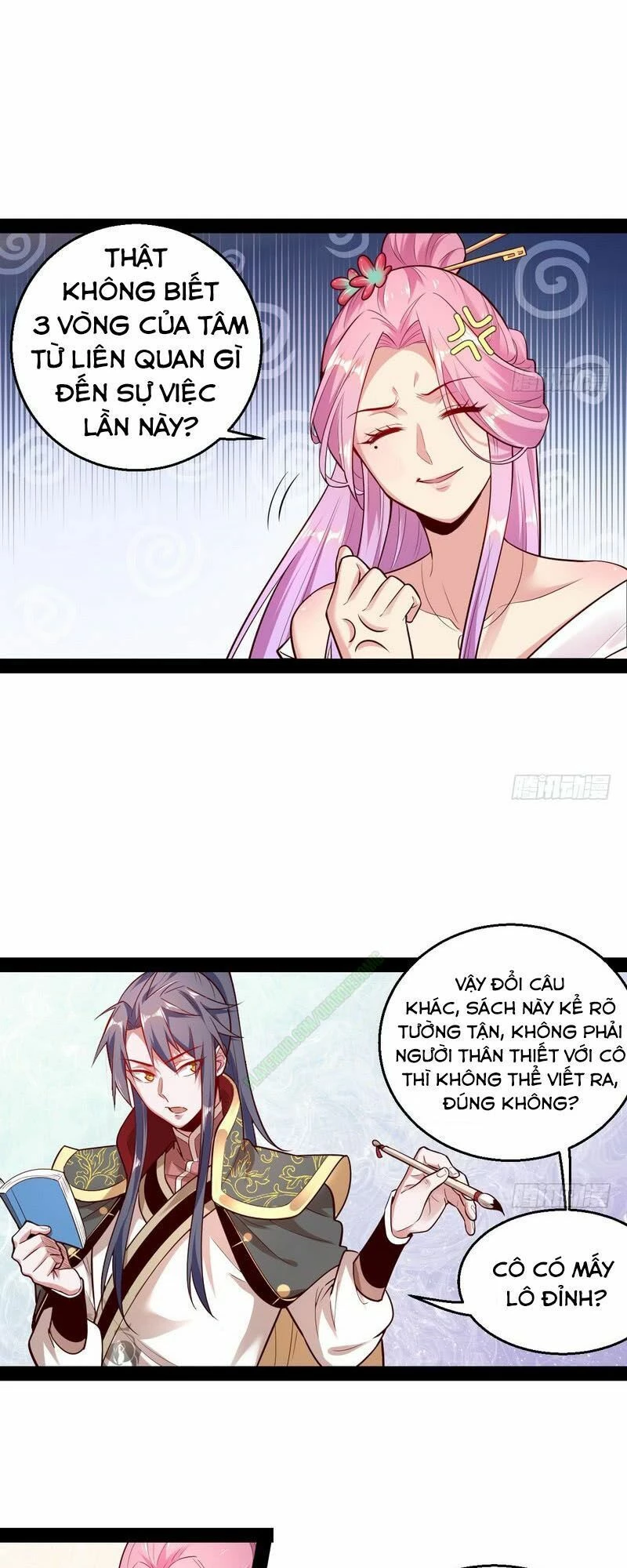 Ta Là Tà Đế Chapter 12 - Trang 4