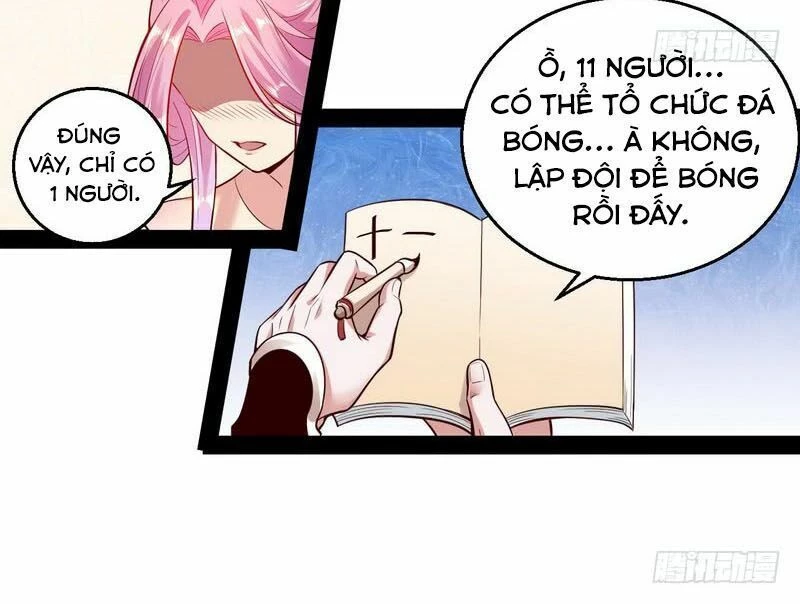 Ta Là Tà Đế Chapter 12 - Trang 4