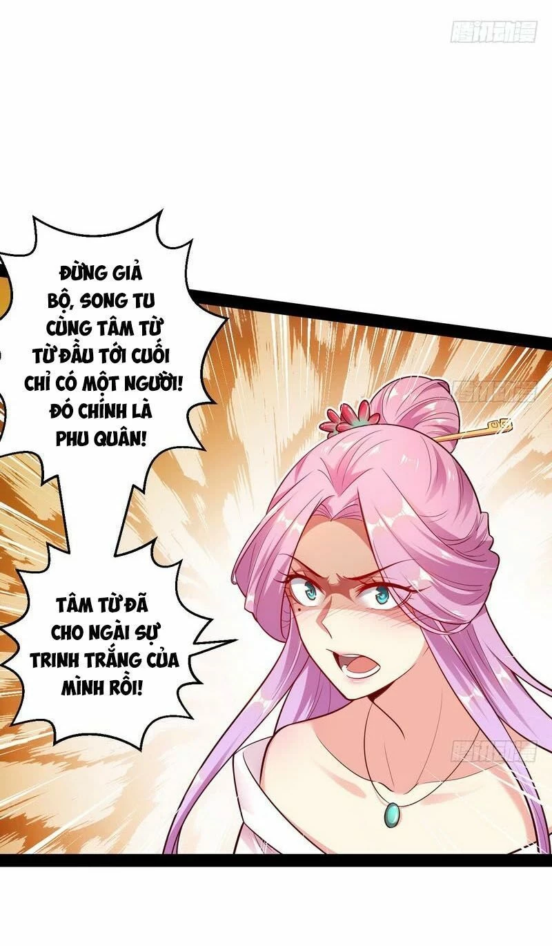 Ta Là Tà Đế Chapter 12 - Trang 4