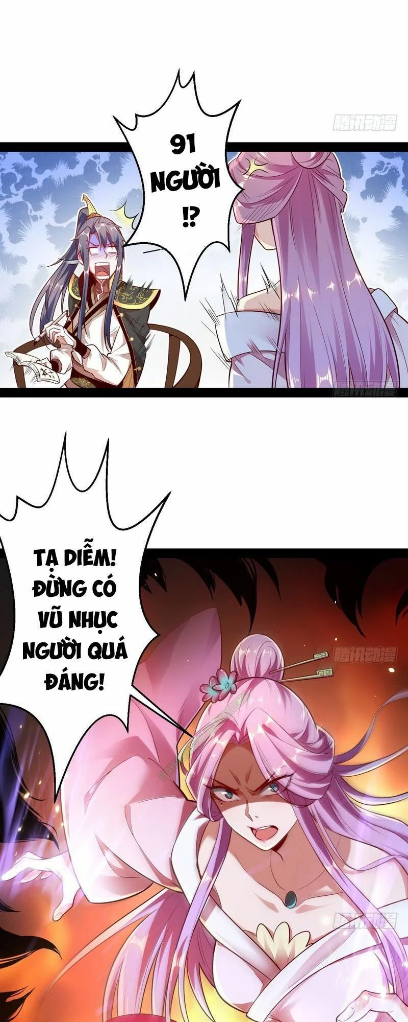 Ta Là Tà Đế Chapter 12 - Trang 4