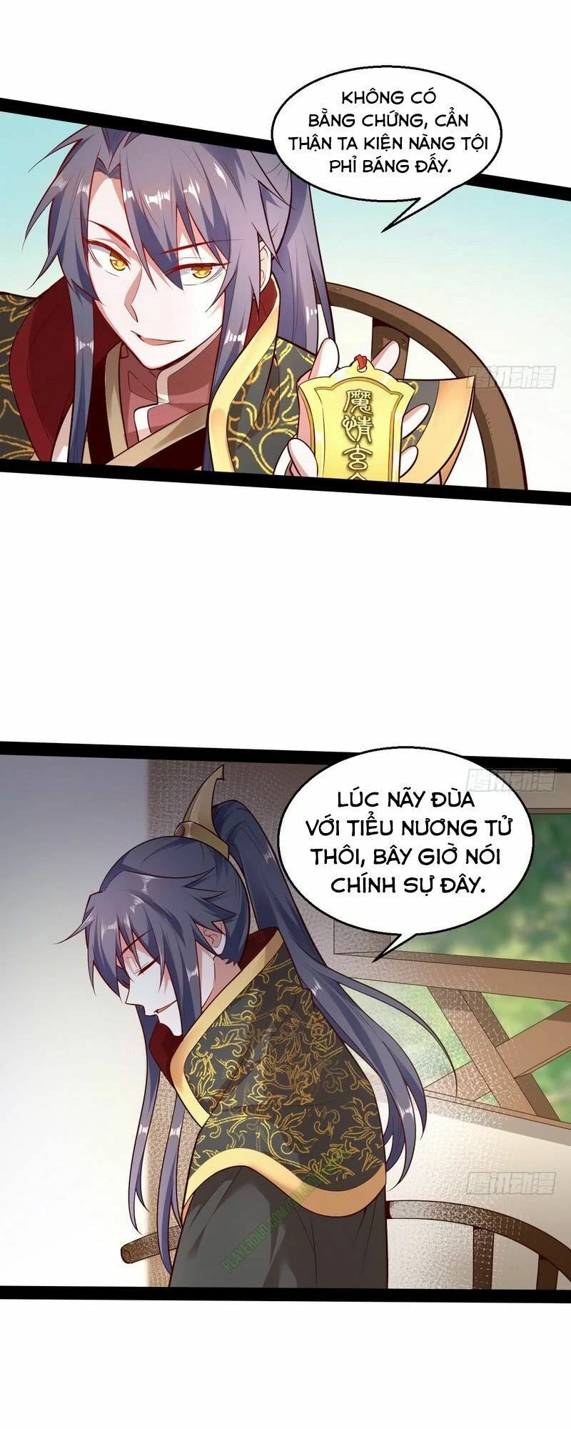 Ta Là Tà Đế Chapter 12 - Trang 4