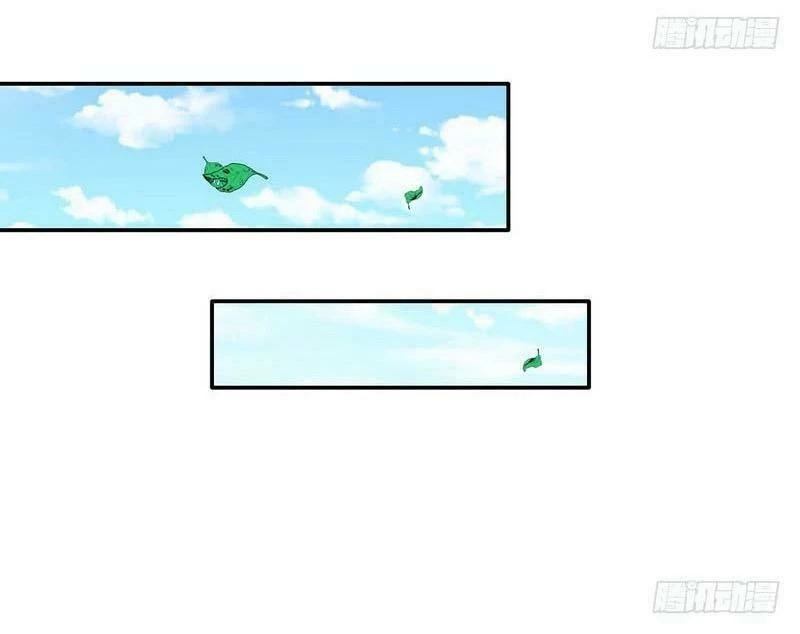 Ta Là Tà Đế Chapter 12 - Trang 4