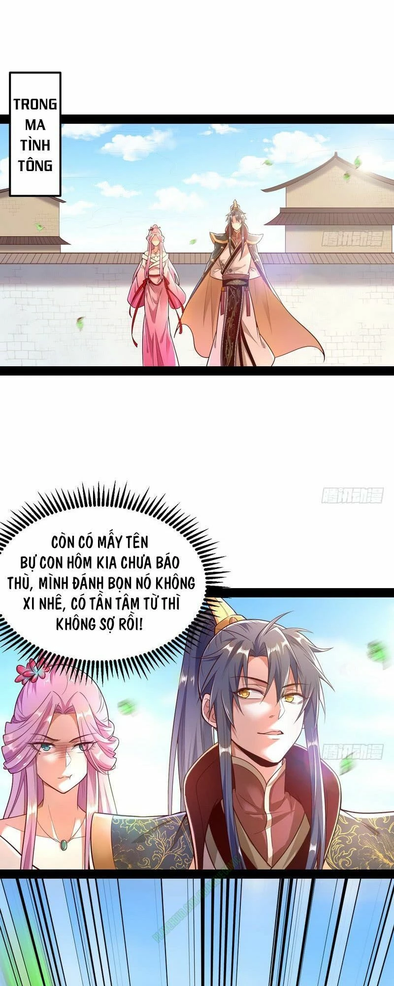 Ta Là Tà Đế Chapter 12 - Trang 4