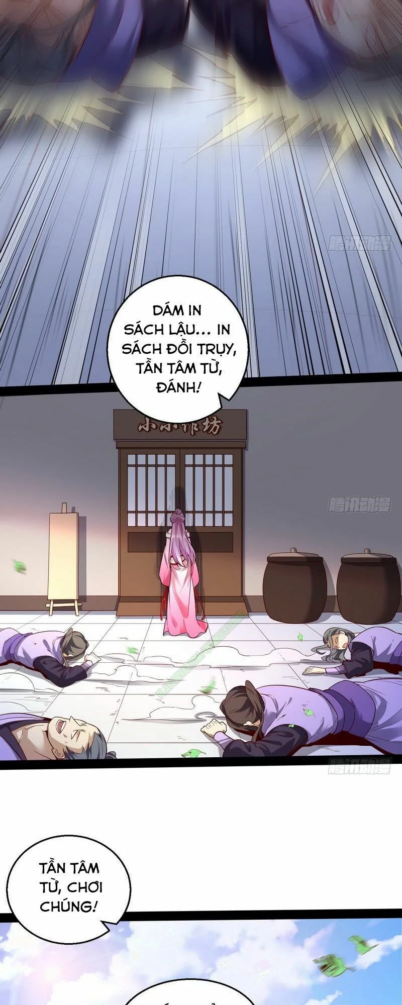 Ta Là Tà Đế Chapter 12 - Trang 4