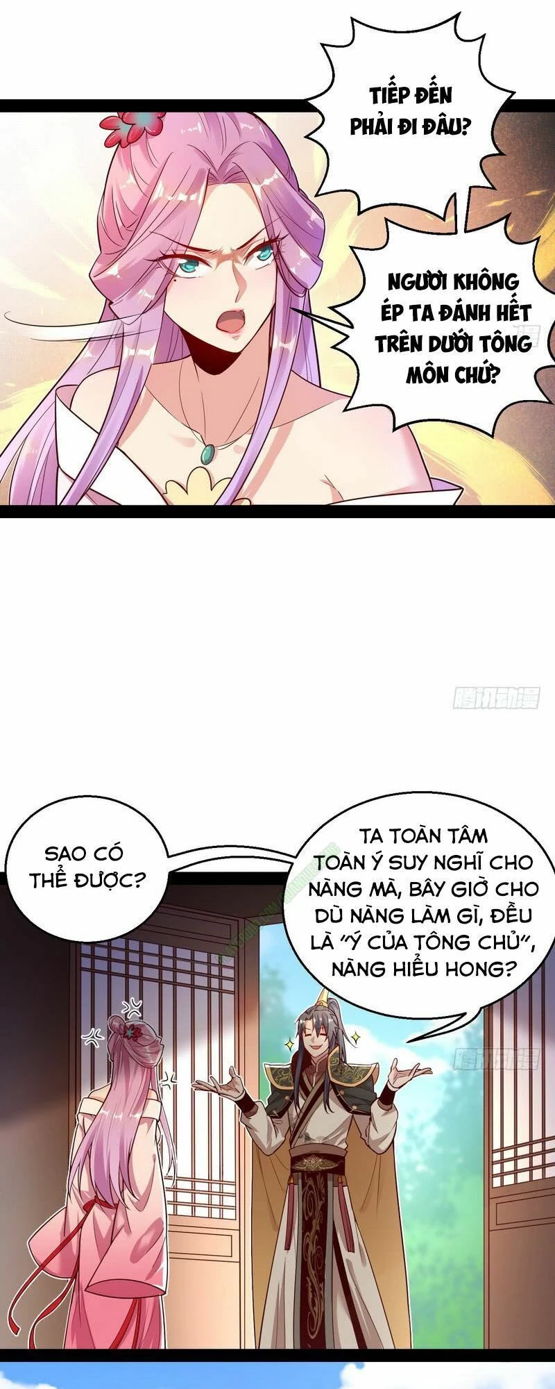 Ta Là Tà Đế Chapter 12 - Trang 4