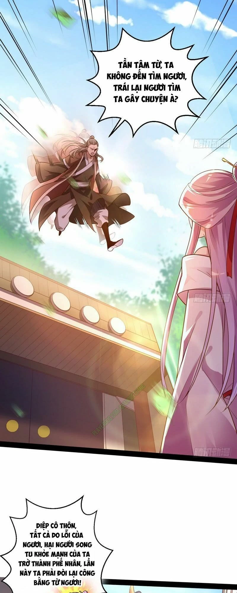 Ta Là Tà Đế Chapter 12 - Trang 4