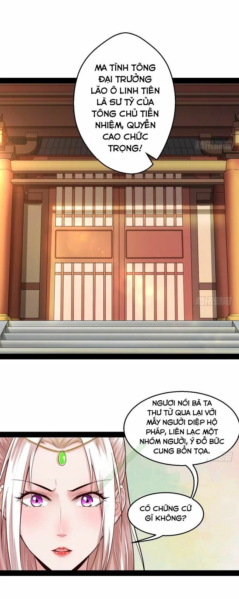 Ta Là Tà Đế Chapter 13 - Trang 4