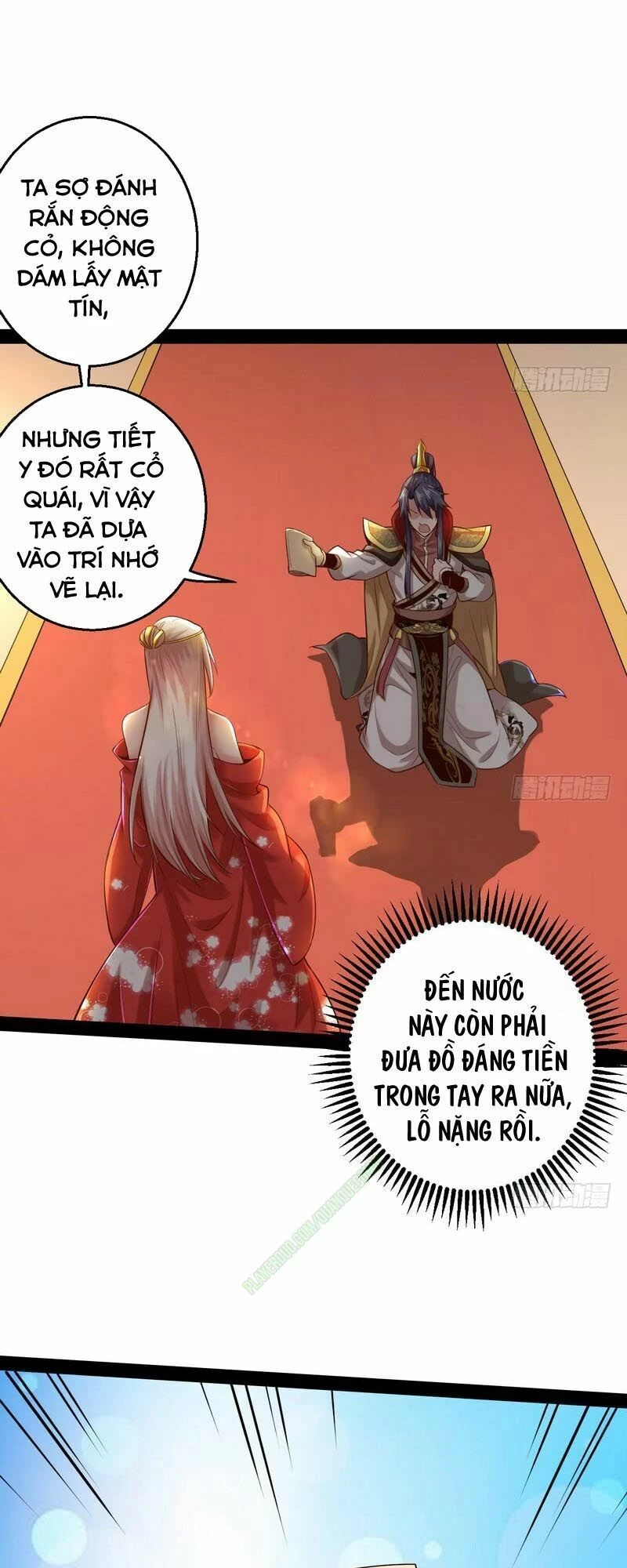 Ta Là Tà Đế Chapter 13 - Trang 4