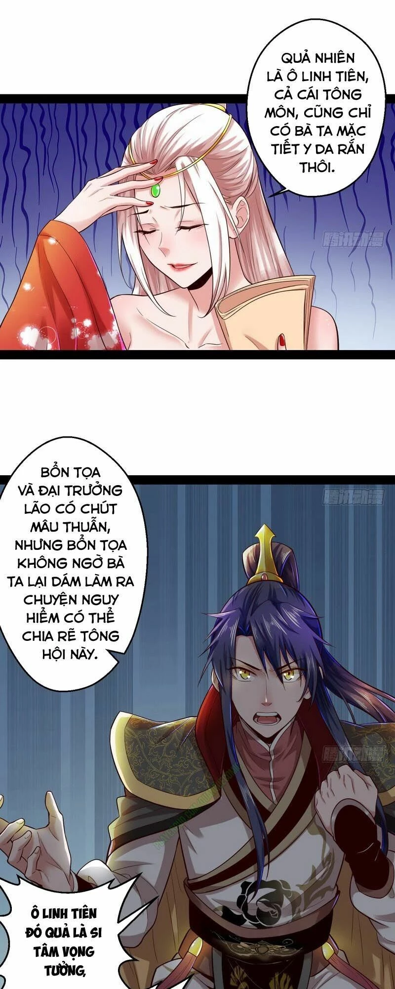 Ta Là Tà Đế Chapter 13 - Trang 4