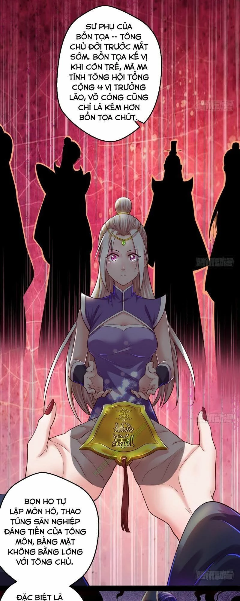 Ta Là Tà Đế Chapter 13 - Trang 4