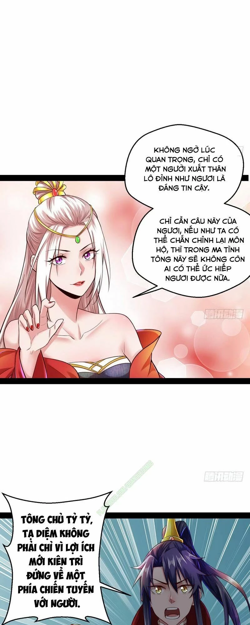 Ta Là Tà Đế Chapter 13 - Trang 4