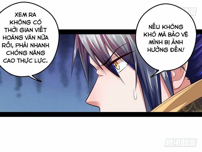 Ta Là Tà Đế Chapter 13 - Trang 4