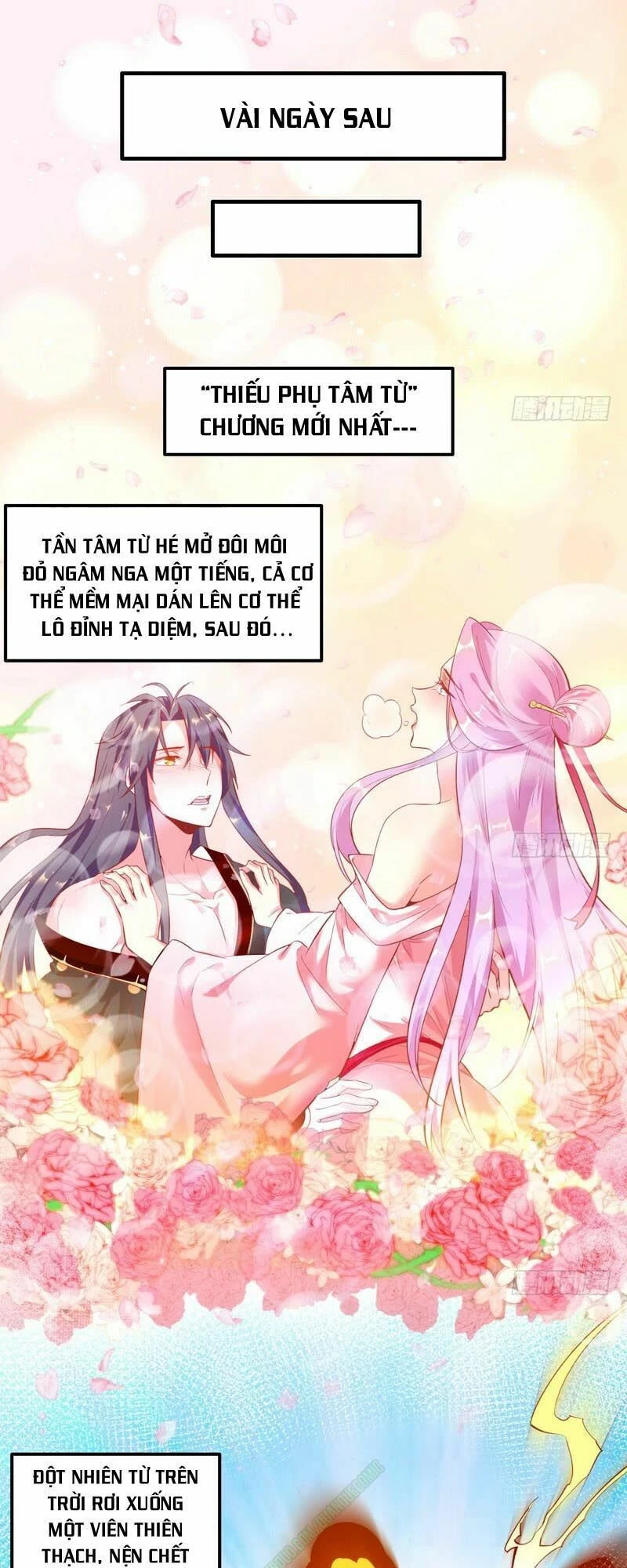 Ta Là Tà Đế Chapter 13 - Trang 4