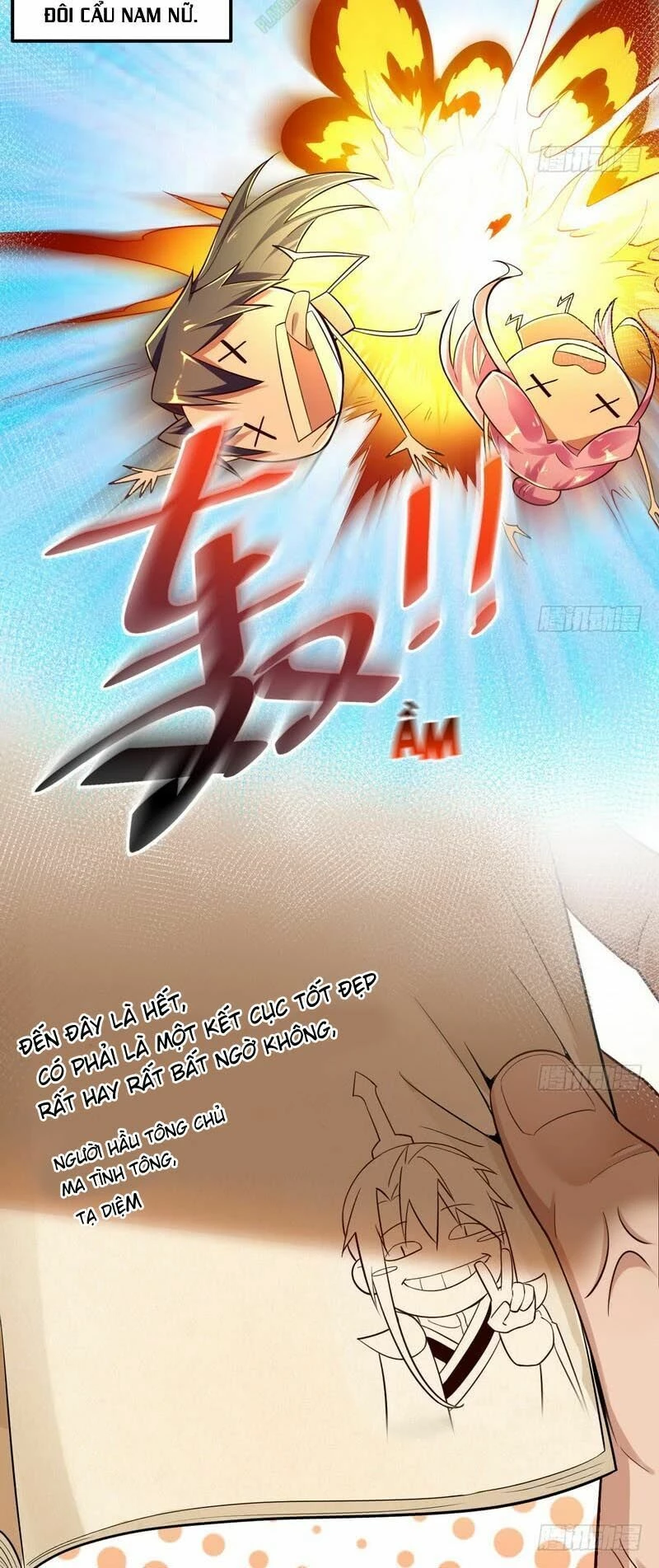 Ta Là Tà Đế Chapter 13 - Trang 4