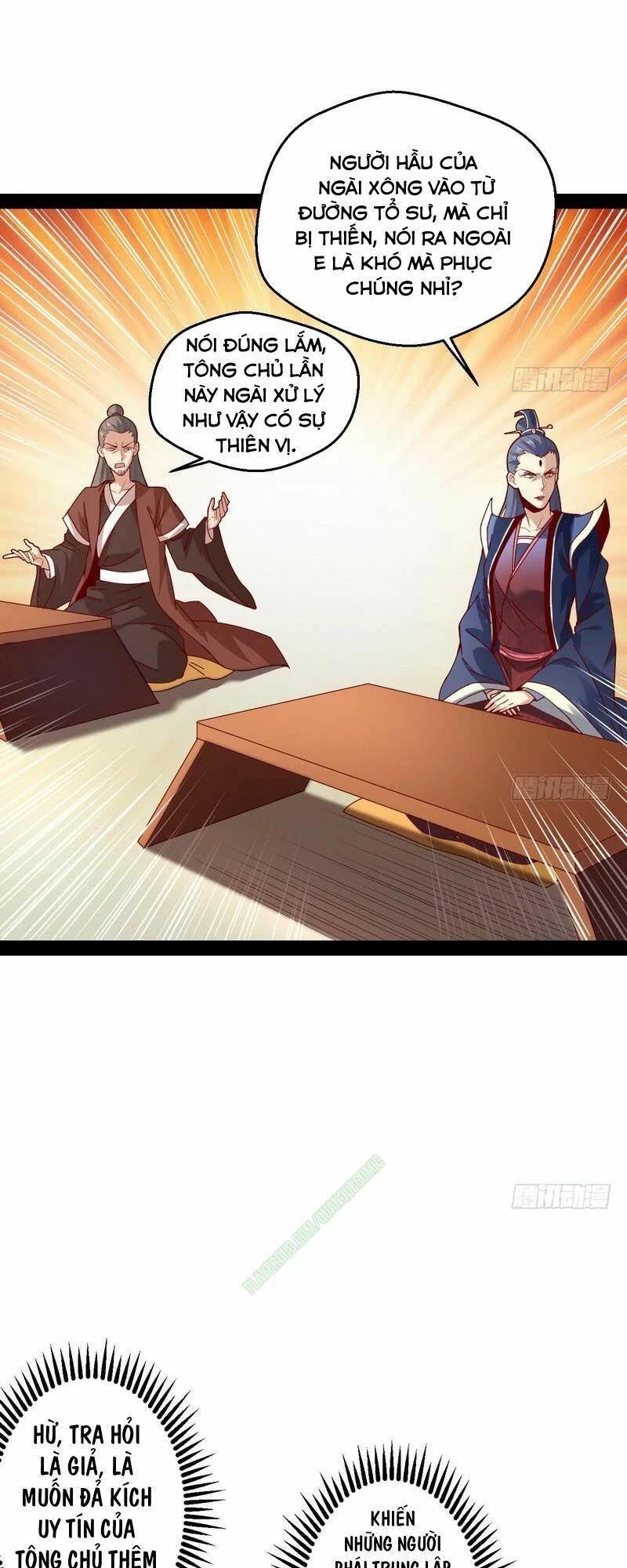 Ta Là Tà Đế Chapter 13 - Trang 4