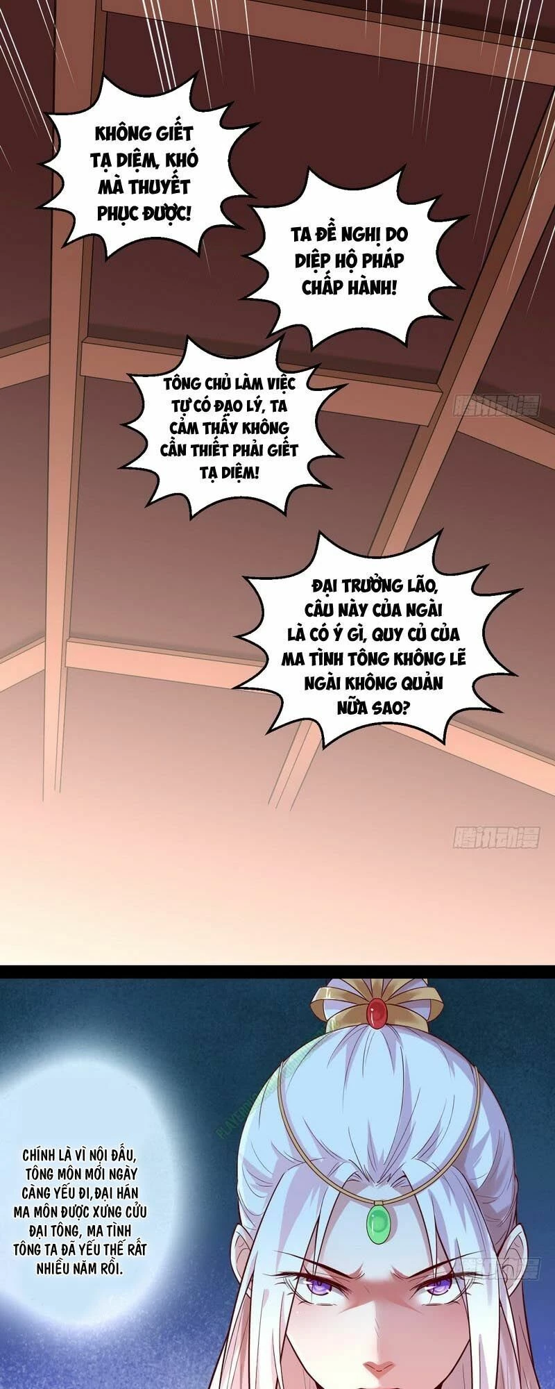 Ta Là Tà Đế Chapter 13 - Trang 4